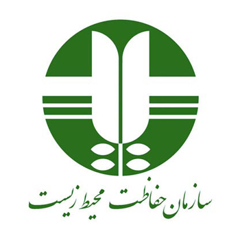 سازمان محیط زیست سازمان محیط زیست
