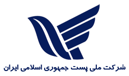 کلیه گواهی ها ارسال شد...